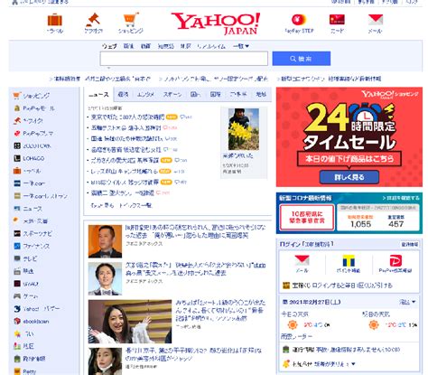 dbxxqp japan|'最新 japanese' Search .